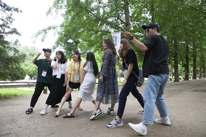 2019 외국인 유학생 한국문화탐방단(아우르기 5기) 다문화 캠프